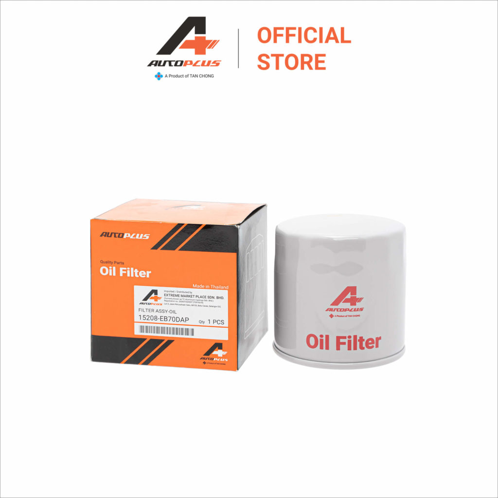 Oil Filter Nissan Navara D40 Navara D23 Urvan E26 EXTREME MARKET